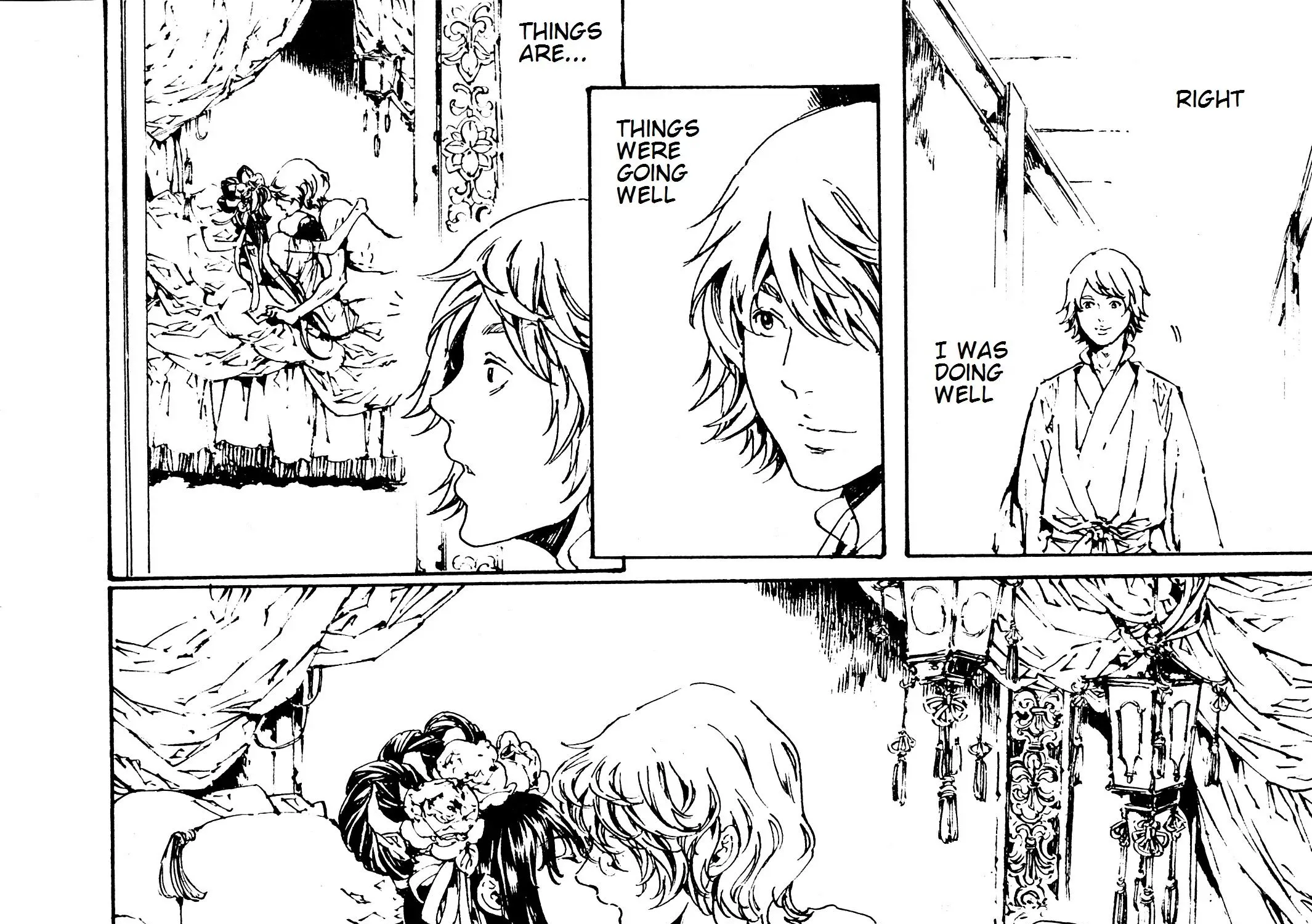 Adekan Kainu Manga Chapter 29 Page 52