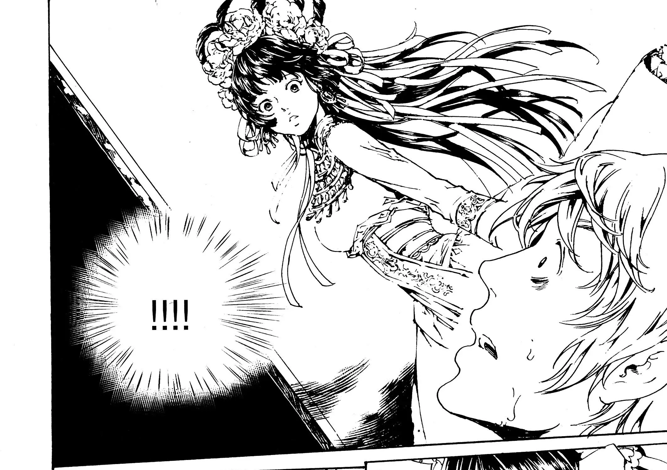 Adekan Kainu Manga Chapter 29 Page 58