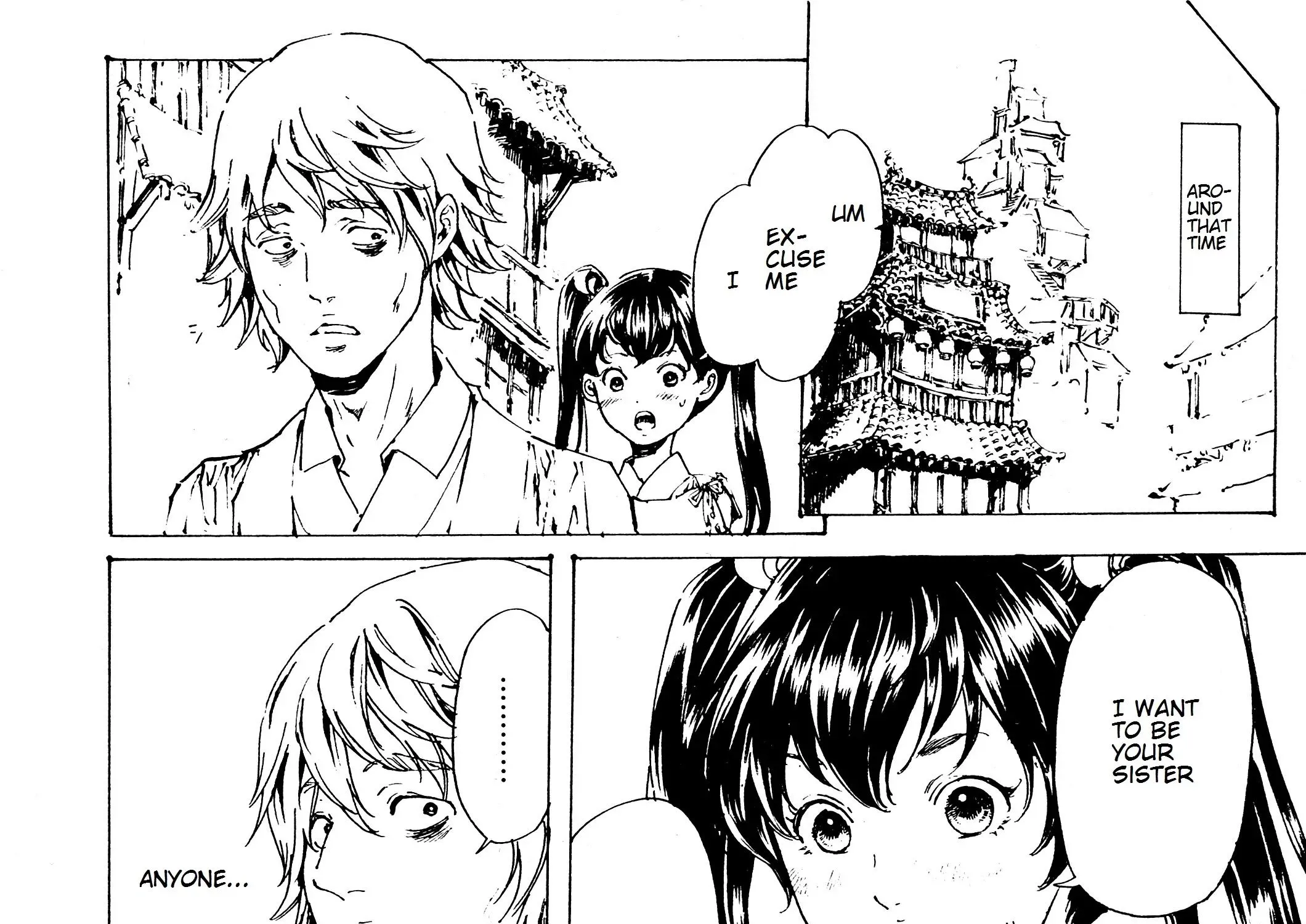 Adekan Kainu Manga Chapter 29 Page 76