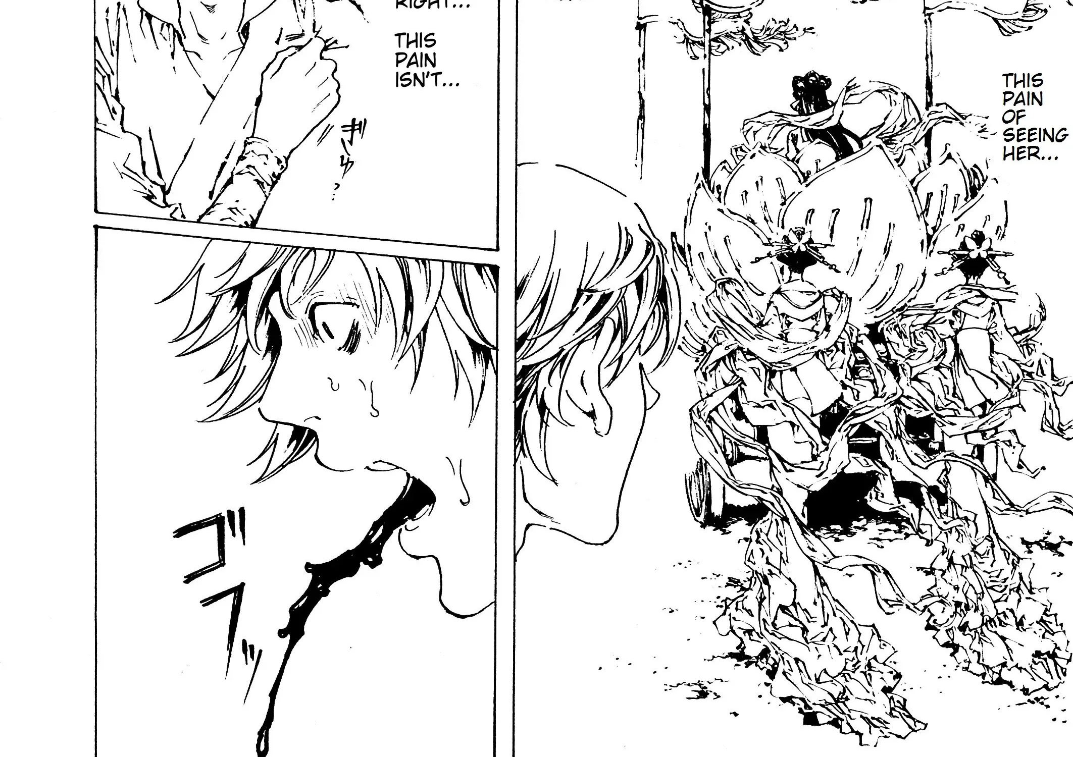 Adekan Kainu Manga Chapter 29 Page 83