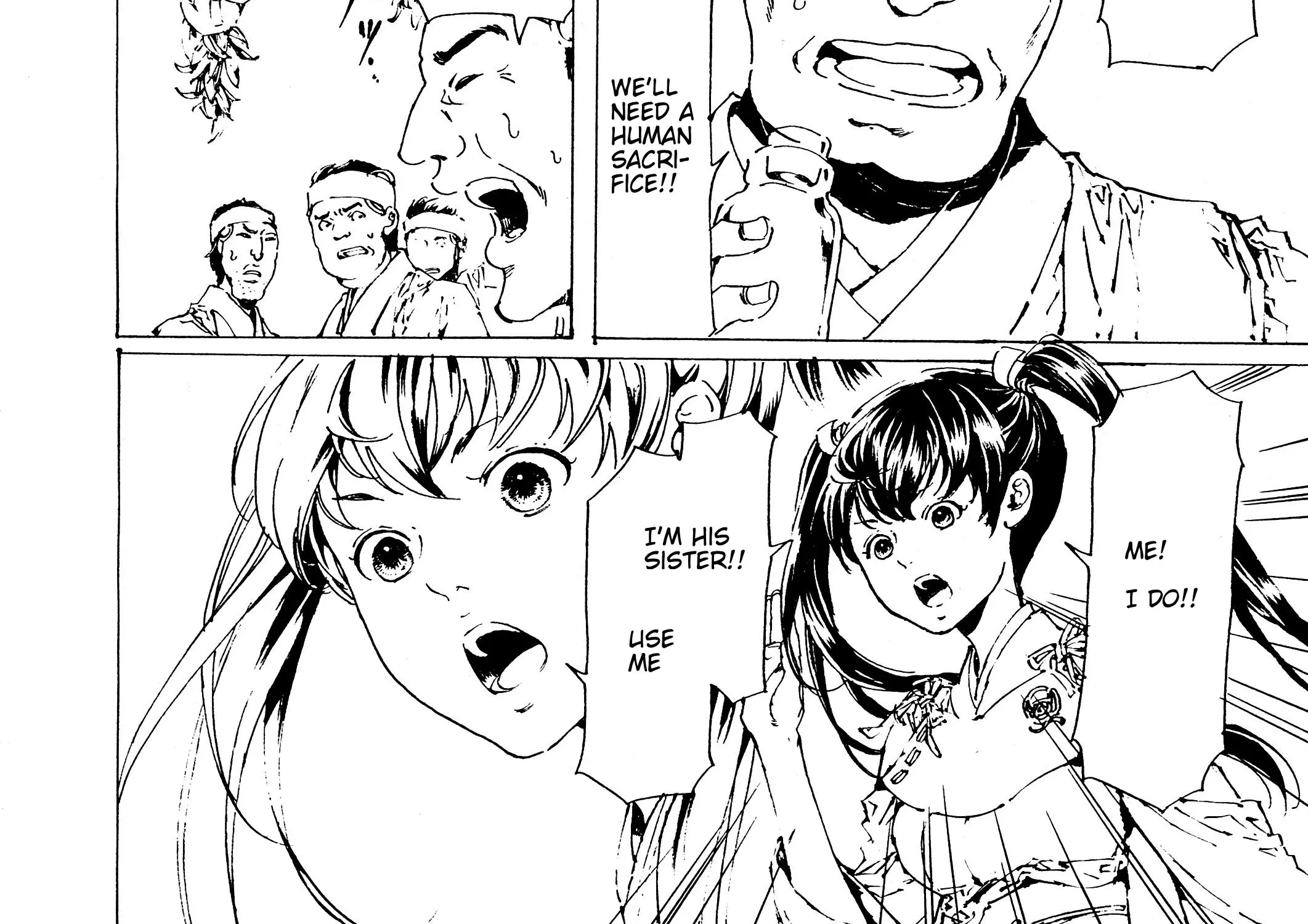 Adekan Kainu Manga Chapter 29 Page 89