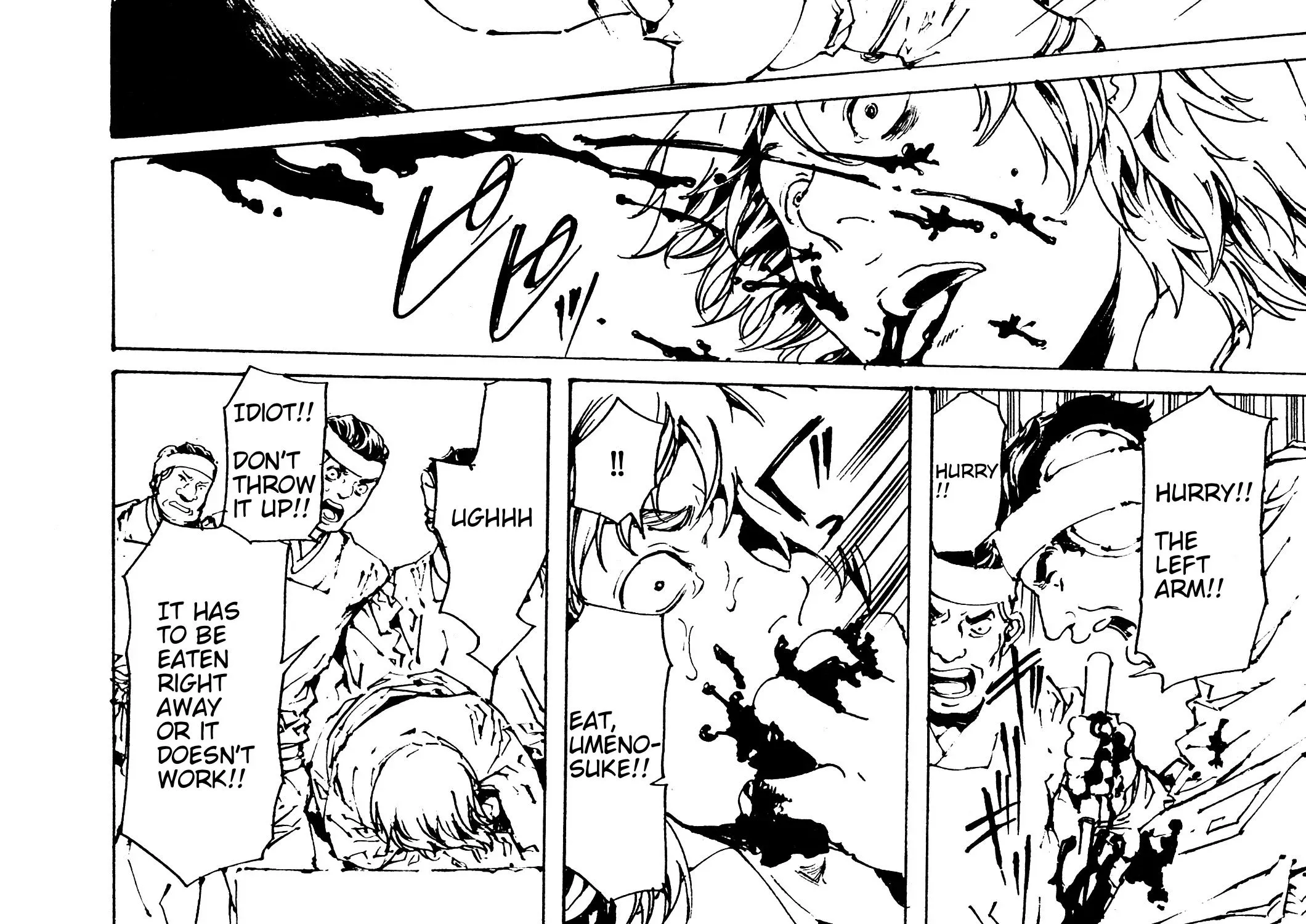 Adekan Kainu Manga Chapter 29 Page 95