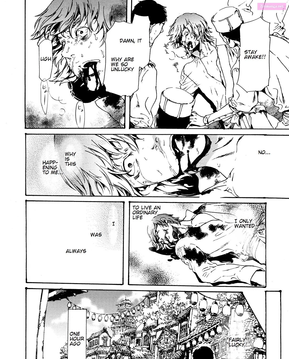 Adekan Kainu Manga Chapter 28.4 Page 1