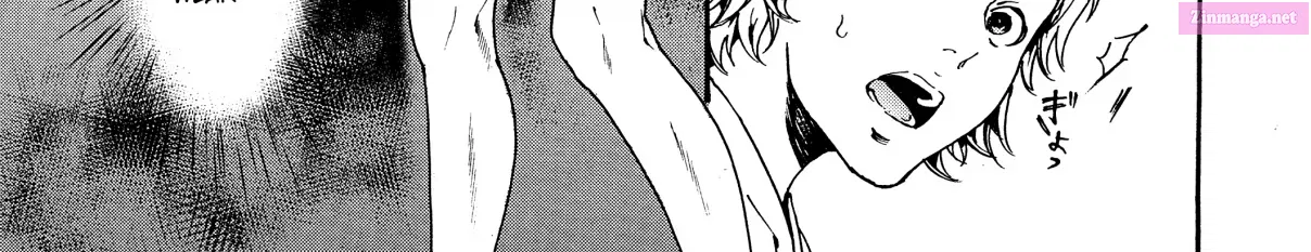 Adekan Kainu Manga Chapter 28.4 Page 24