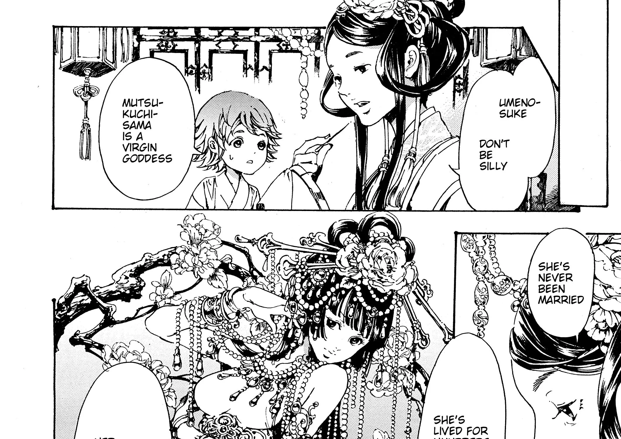 Adekan Kainu Manga Chapter 28.3 Page 85