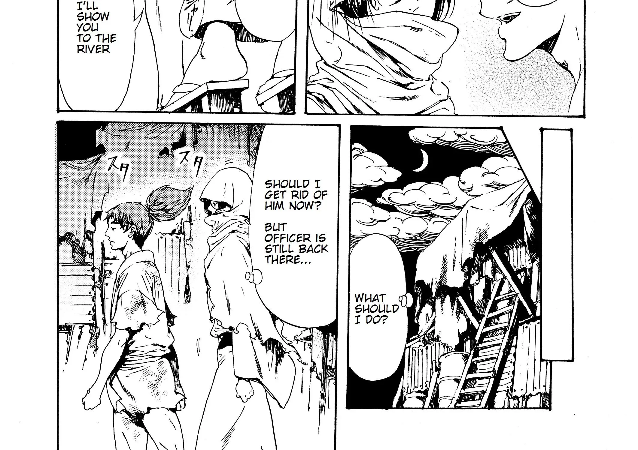 Adekan Kainu Manga Chapter 28.2 Page 32