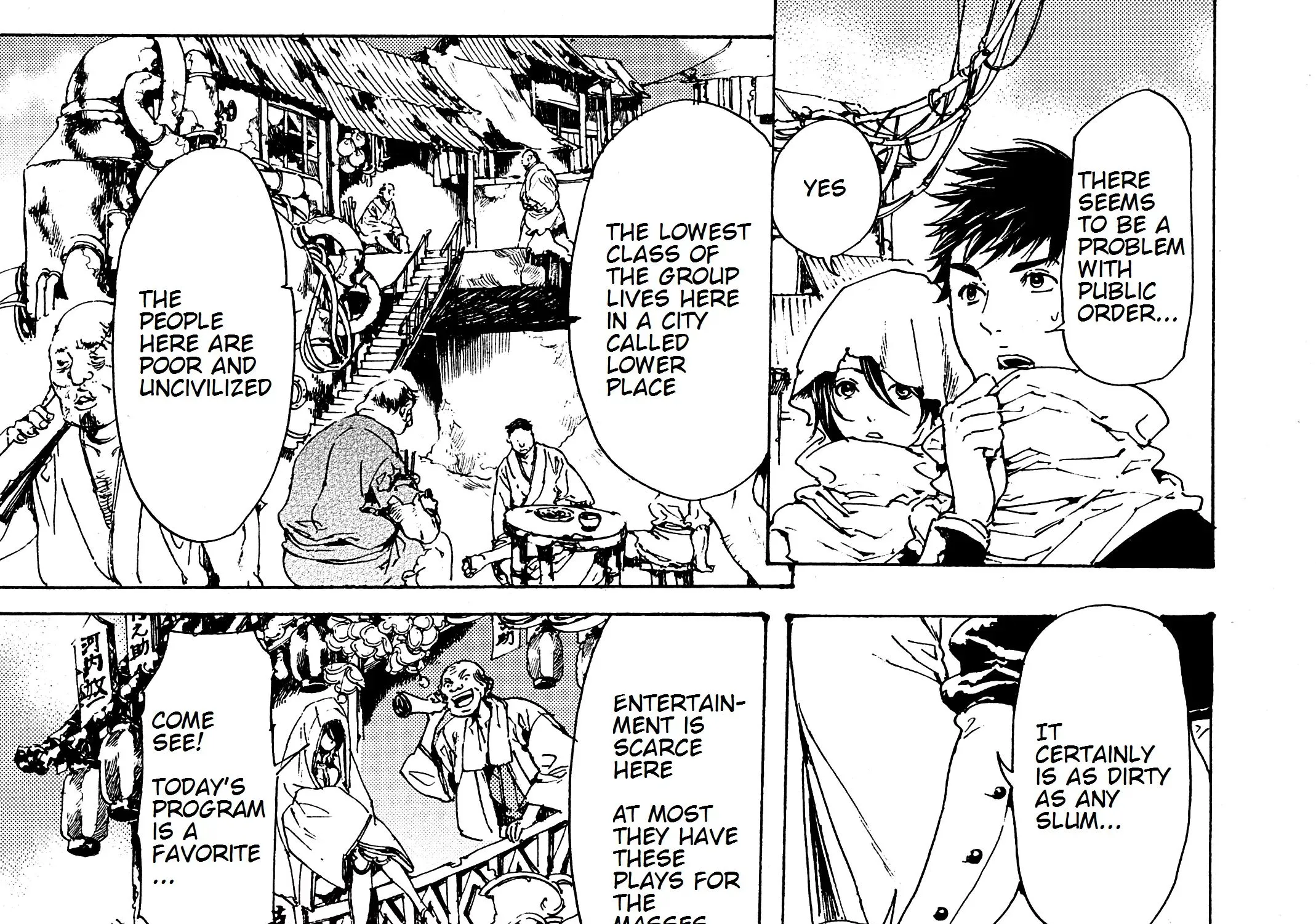 Adekan Kainu Manga Chapter 27 Page 85