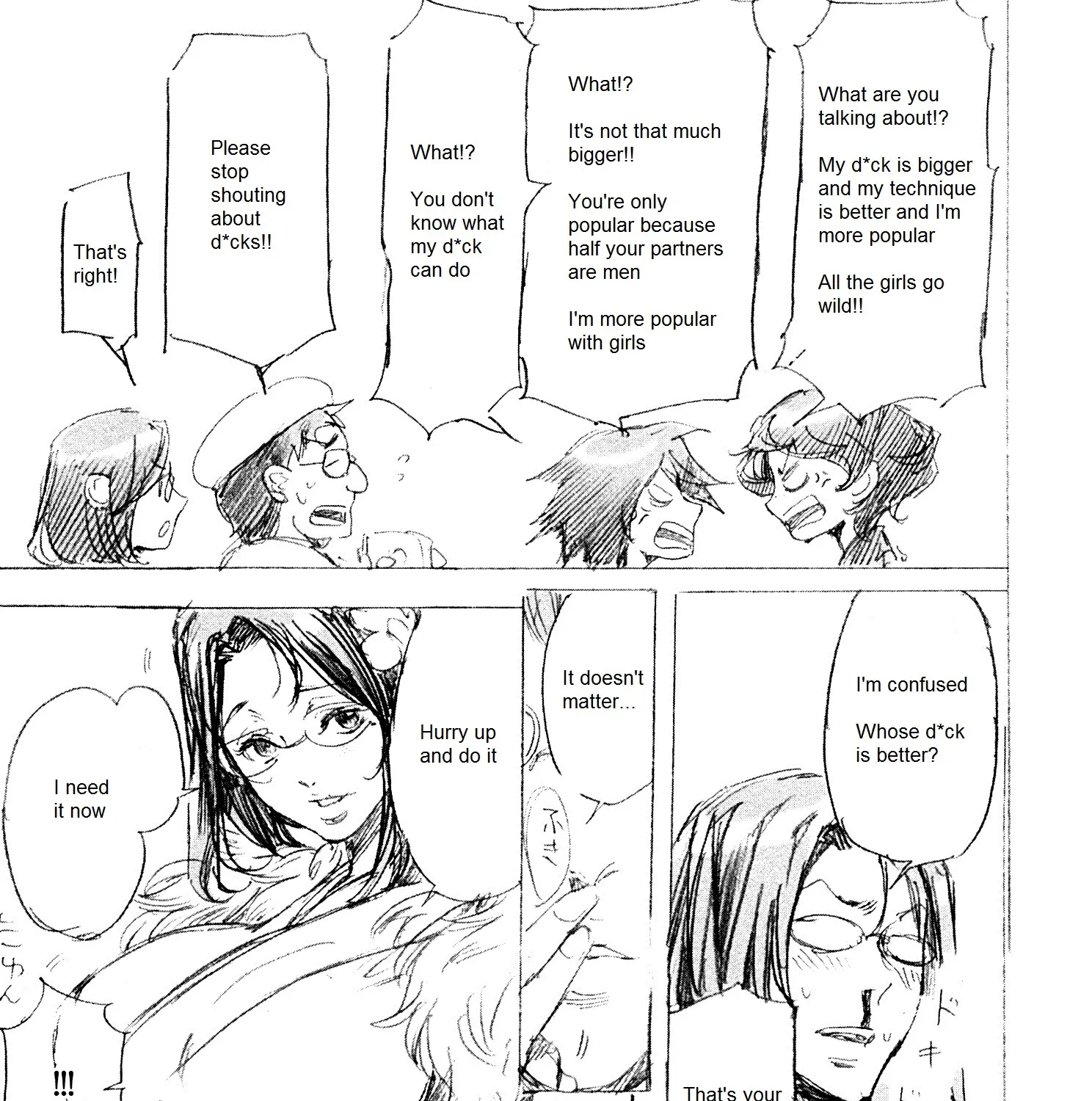 Adekan Kainu Manga Chapter 26.5 Page 19
