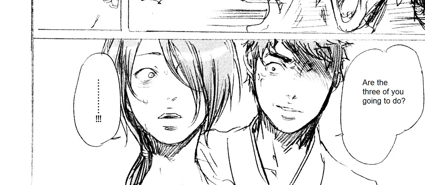 Adekan Kainu Manga Chapter 26.5 Page 26