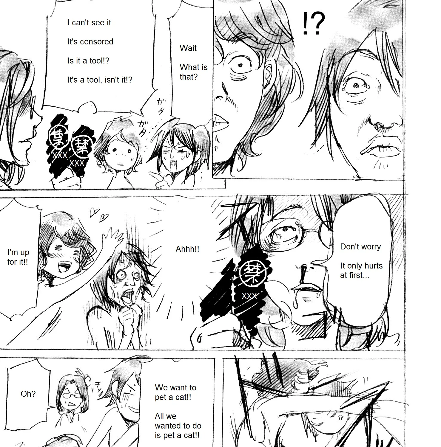Adekan Kainu Manga Chapter 26.5 Page 31