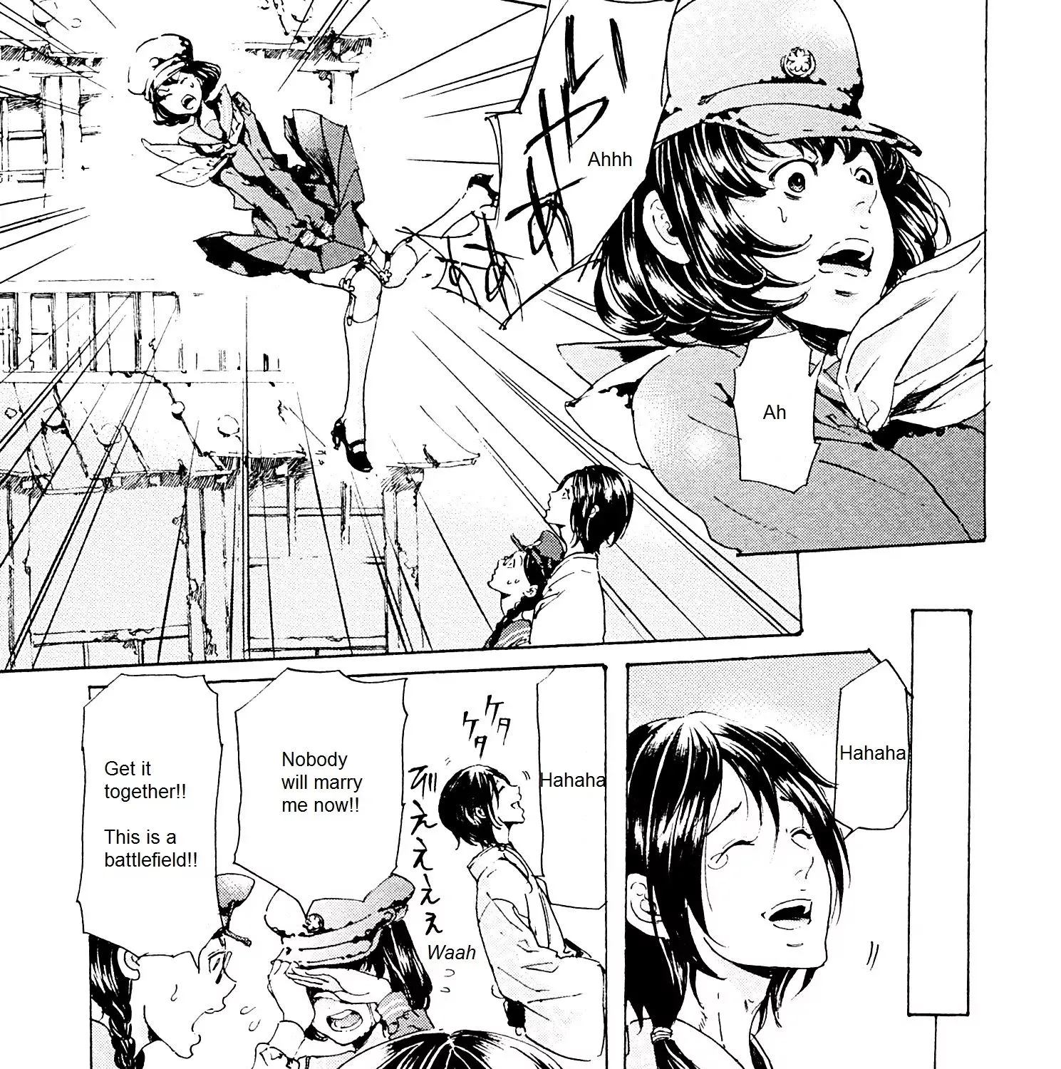 Adekan Kainu Manga Chapter 26.3 Page 61