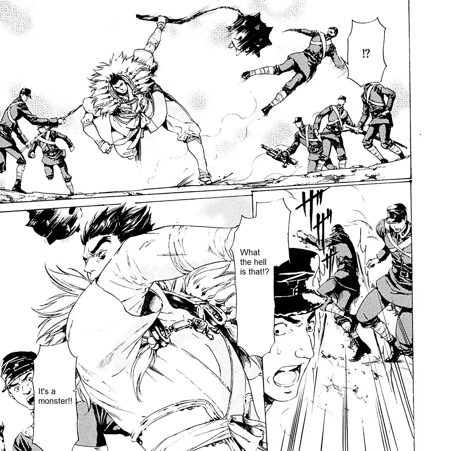 Adekan Kainu Manga Chapter 25.2 Page 13