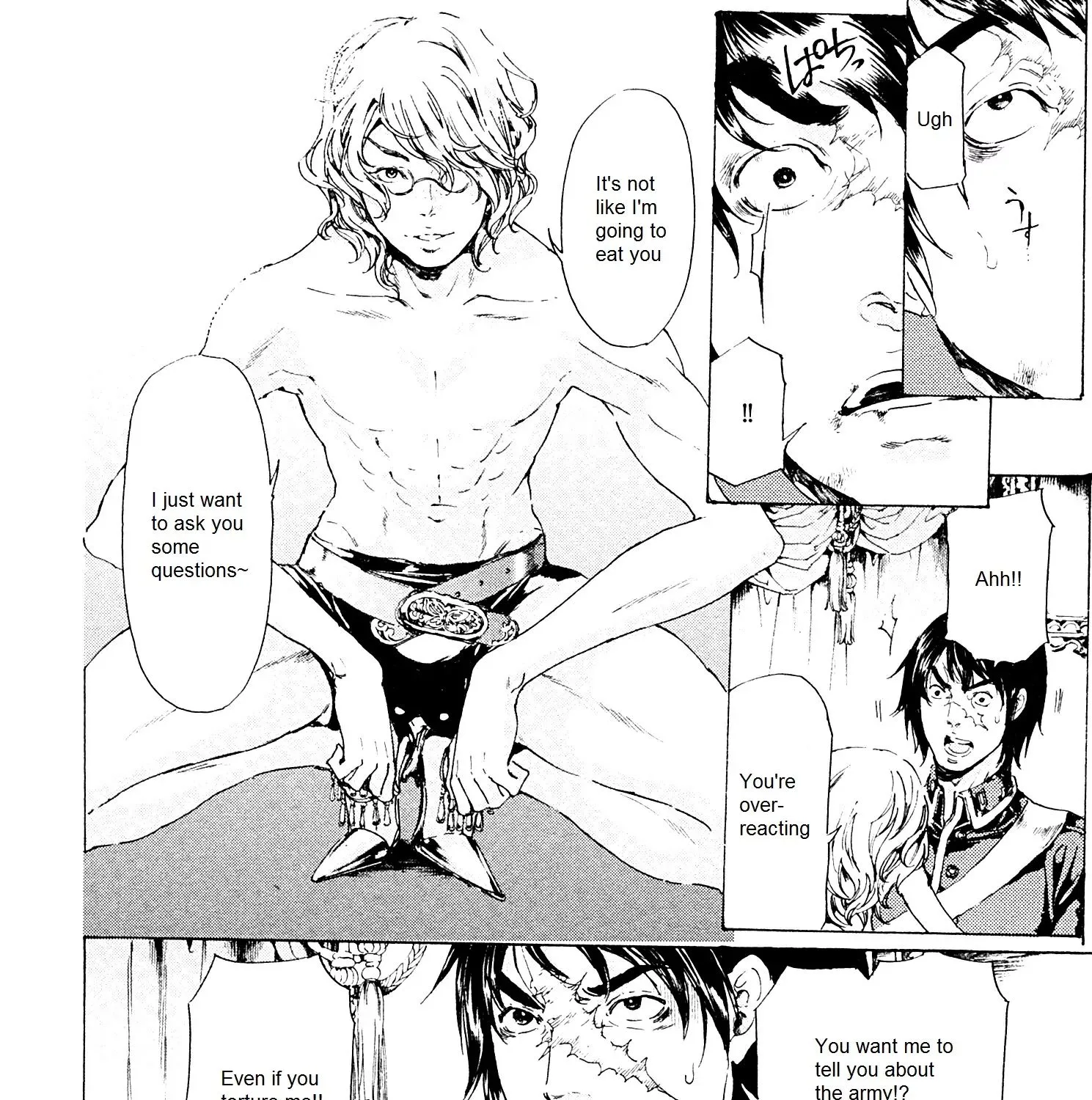 Adekan Kainu Manga Chapter 25.2 Page 23