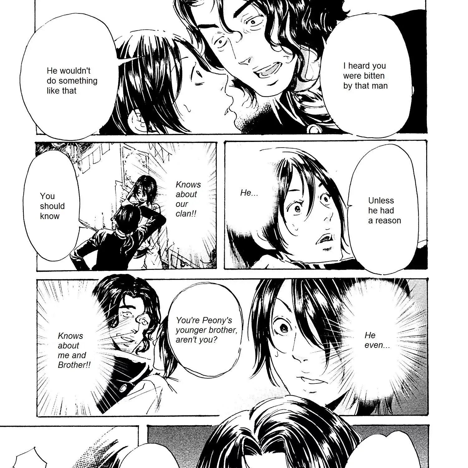 Adekan Kainu Manga Chapter 25.1 Page 3