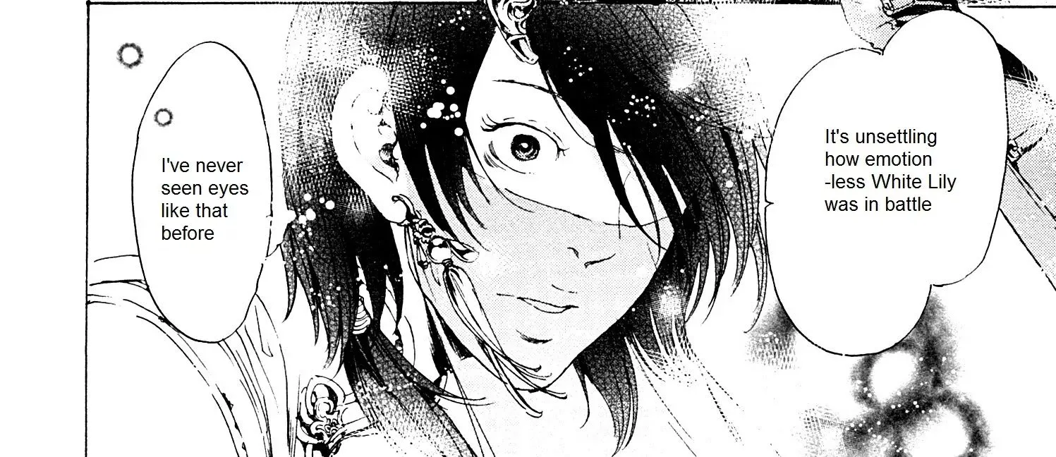 Adekan Kainu Manga Chapter 25.1 Page 22