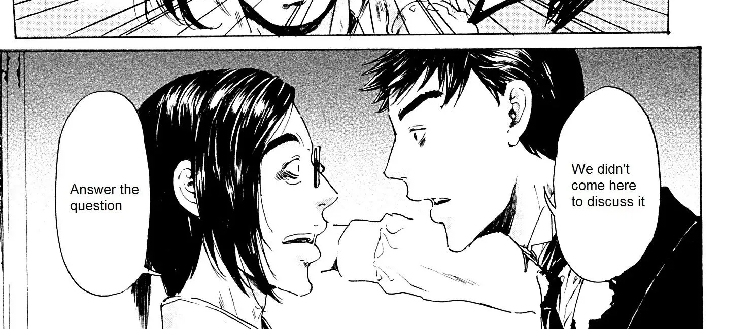 Adekan Kainu Manga Chapter 24 Page 70
