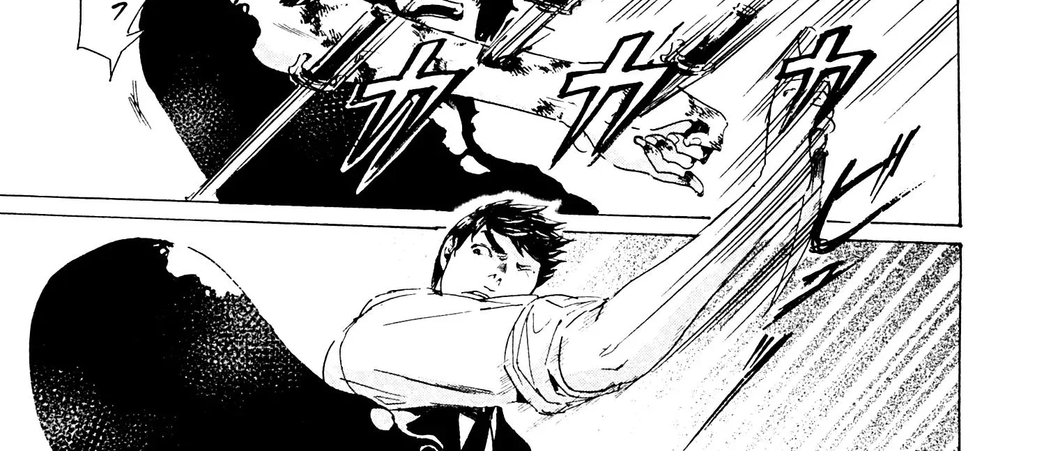 Adekan Kainu Manga Chapter 24 Page 78