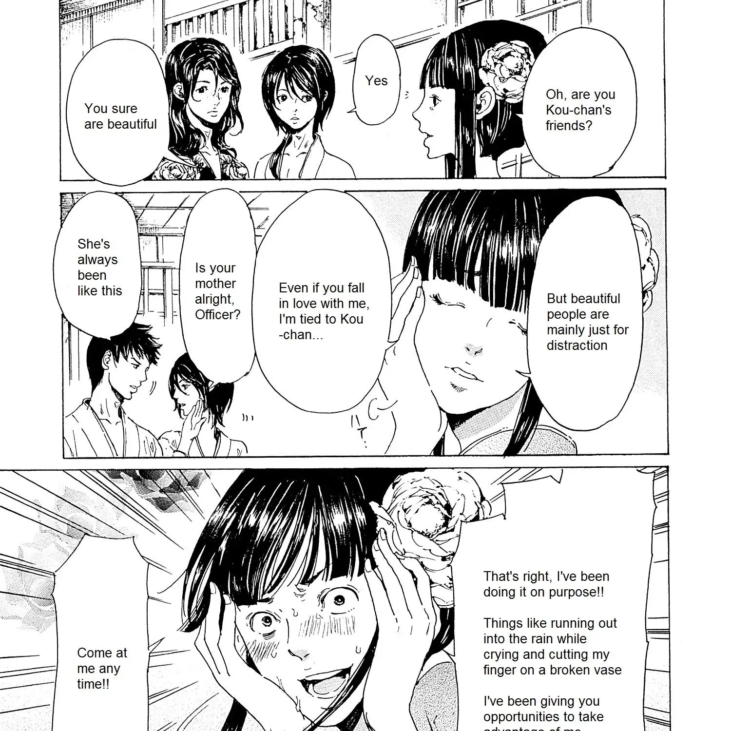 Adekan Kainu Manga Chapter 23 Page 29