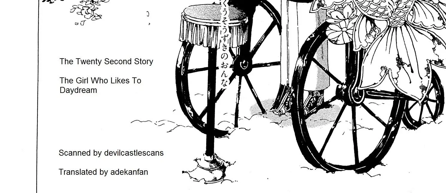 Adekan Kainu Manga Chapter 22 Page 4