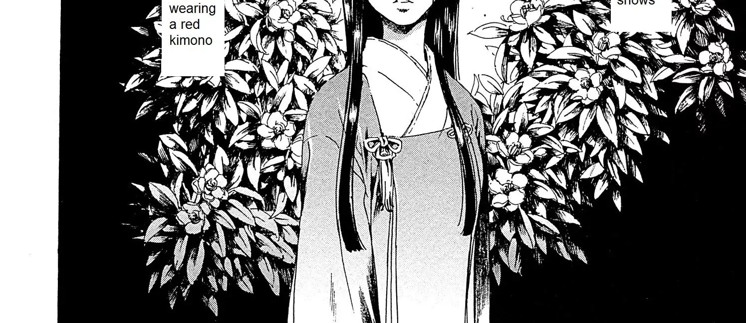 Adekan Kainu Manga Chapter 22 Page 8
