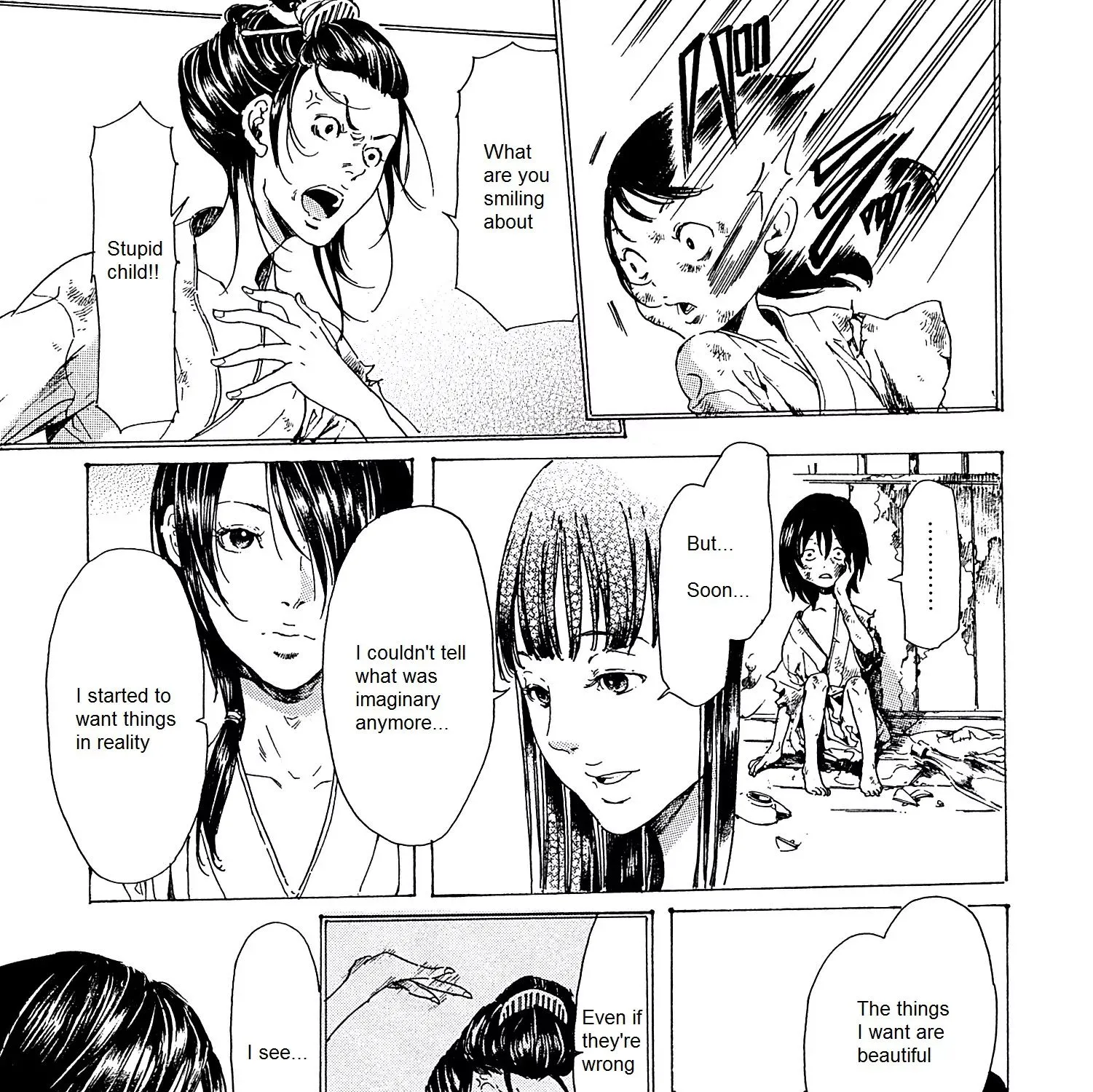 Adekan Kainu Manga Chapter 22 Page 57