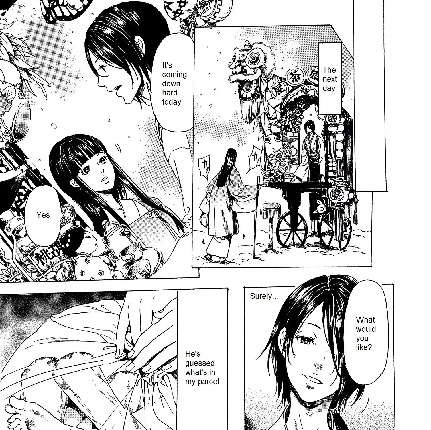 Adekan Kainu Manga Chapter 22 Page 61