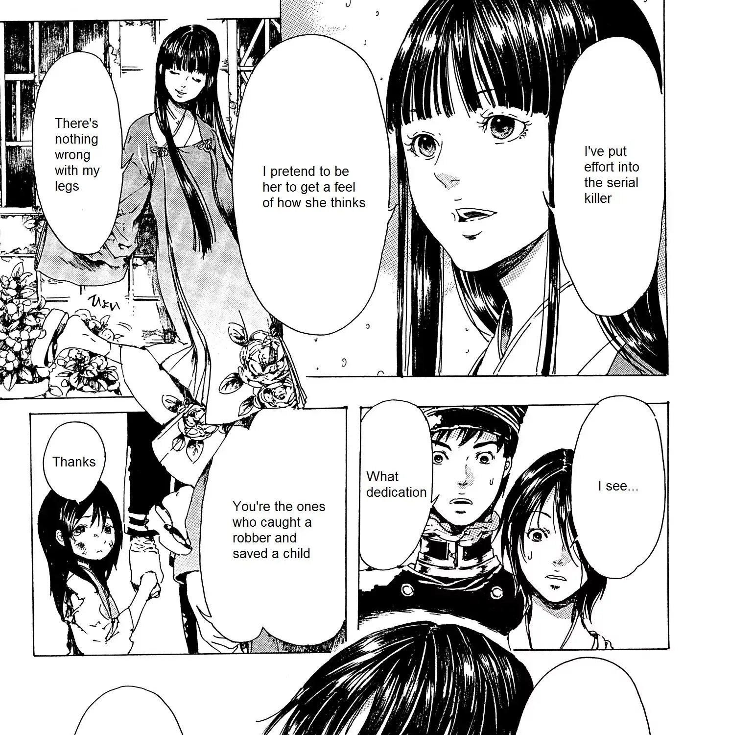Adekan Kainu Manga Chapter 22 Page 77