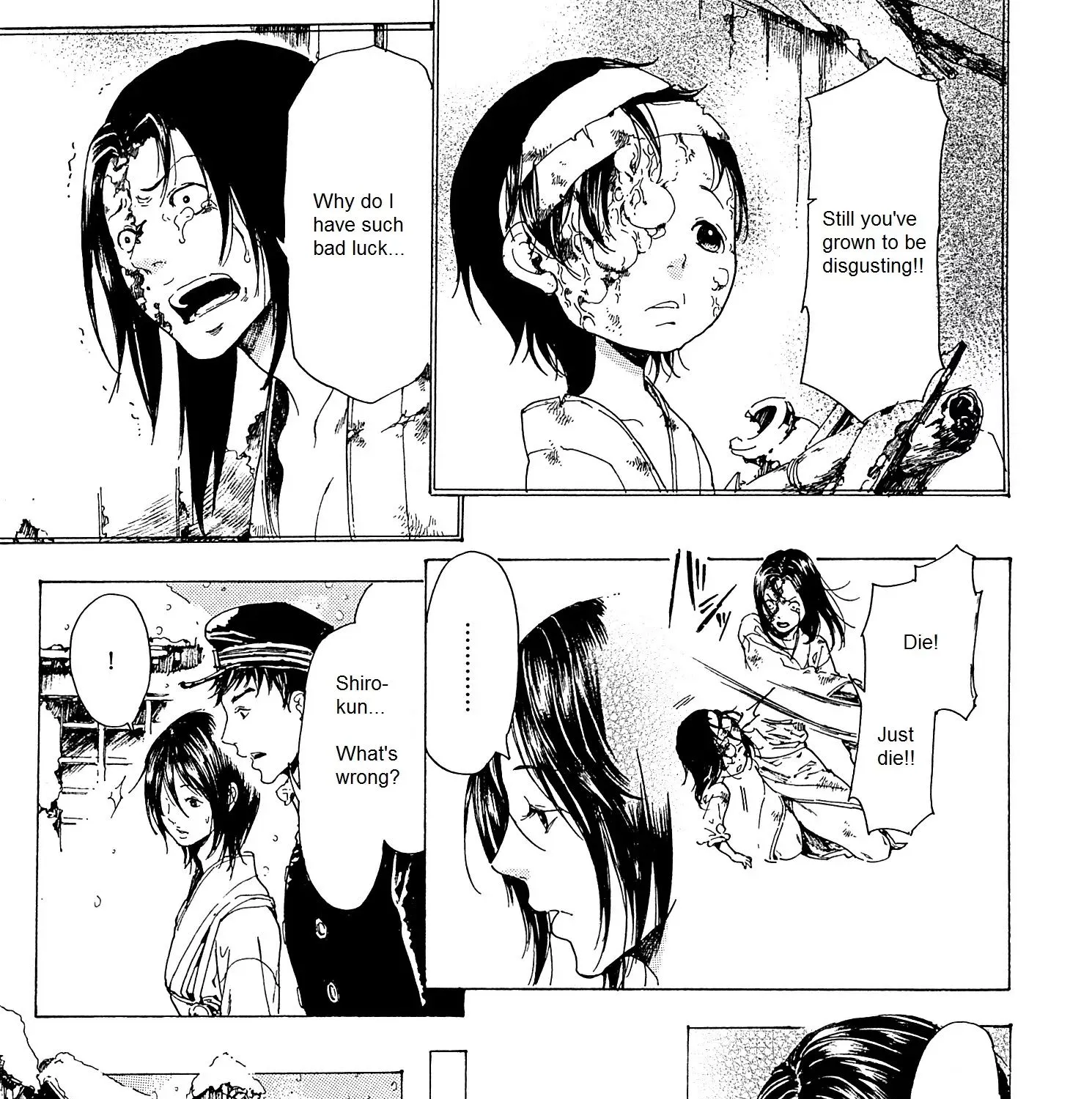 Adekan Kainu Manga Chapter 22 Page 81