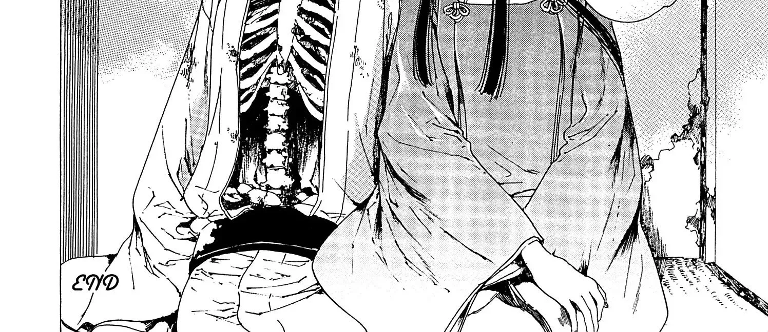 Adekan Kainu Manga Chapter 22 Page 92