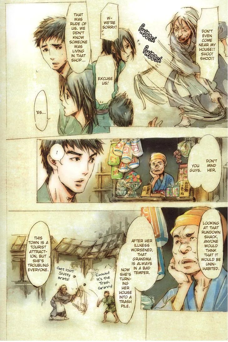Adekan Kainu Manga Chapter 21.5 Page 14