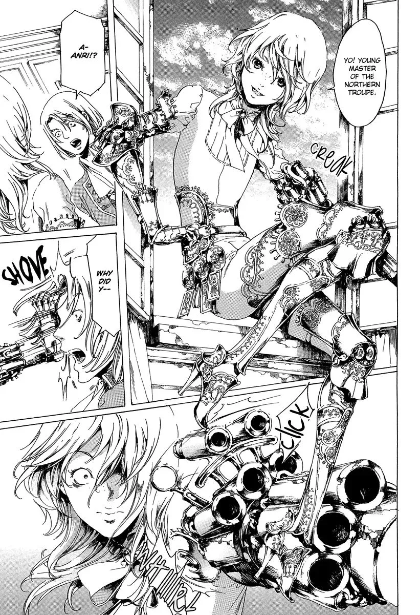 Adekan Kainu Manga Chapter 21.1 Page 21