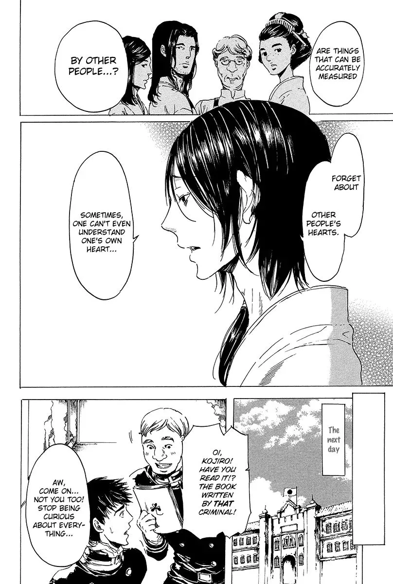 Adekan Kainu Manga Chapter 20 Page 41