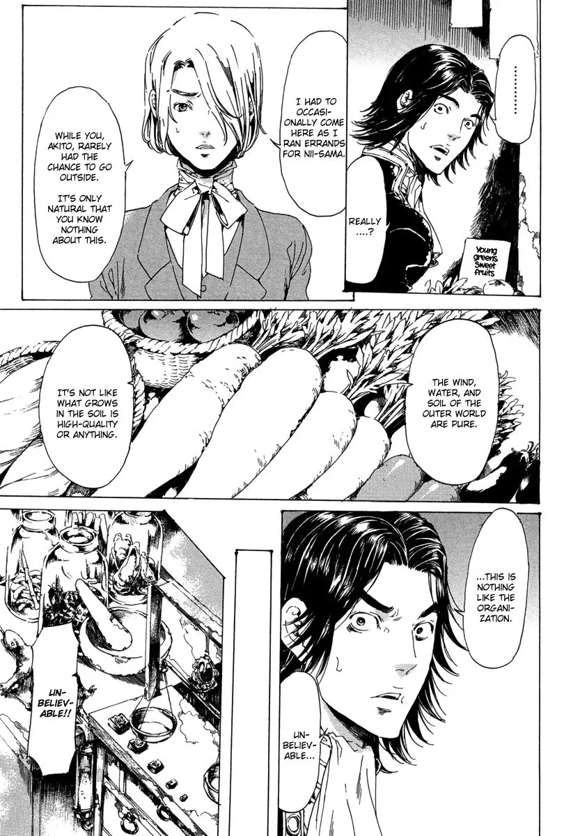 Adekan Kainu Manga Chapter 19.4 Page 10