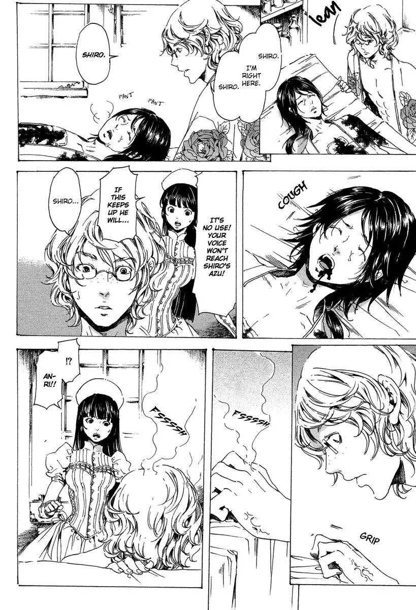 Adekan Kainu Manga Chapter 19.4 Page 13
