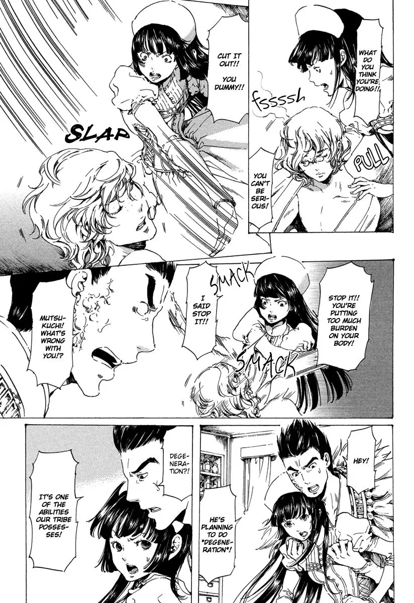 Adekan Kainu Manga Chapter 19.4 Page 14