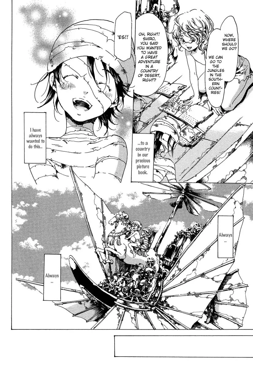 Adekan Kainu Manga Chapter 19.4 Page 21