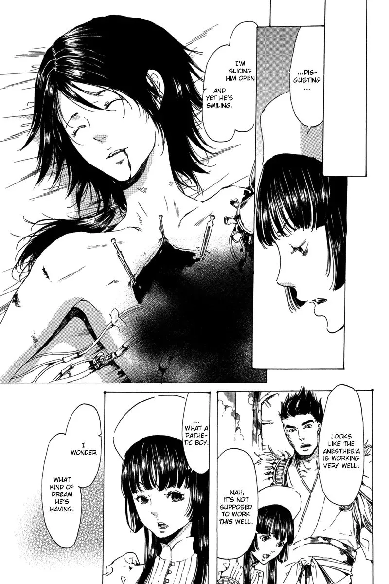 Adekan Kainu Manga Chapter 19.4 Page 22