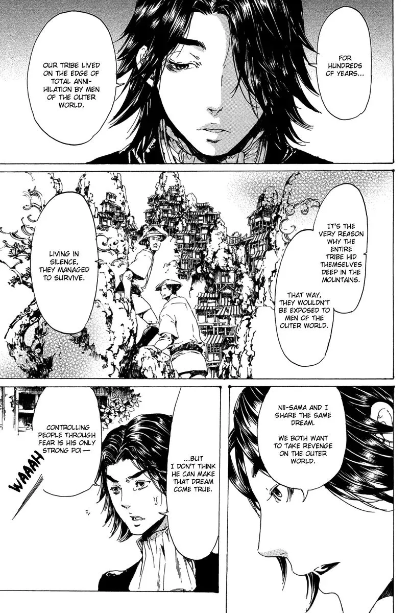 Adekan Kainu Manga Chapter 19.4 Page 24