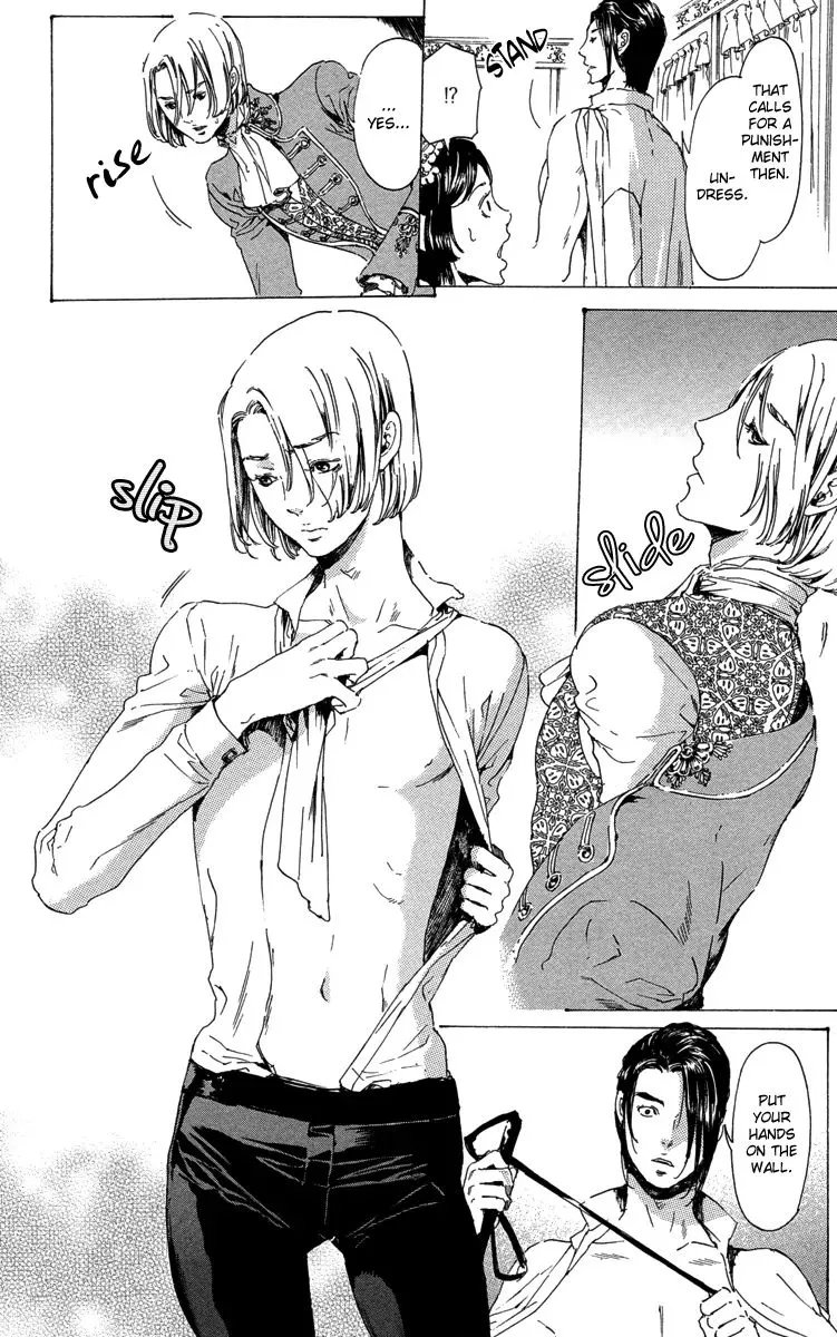 Adekan Kainu Manga Chapter 19.4 Page 31