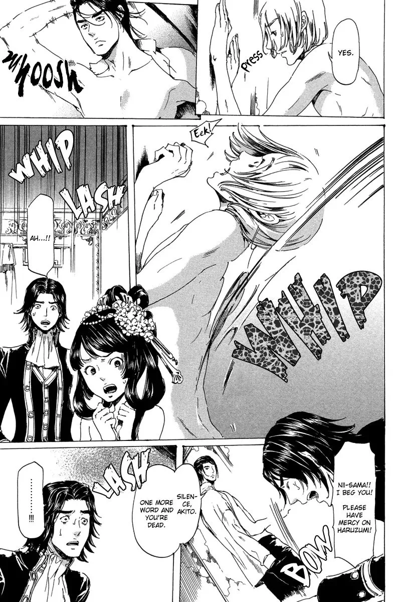 Adekan Kainu Manga Chapter 19.4 Page 32