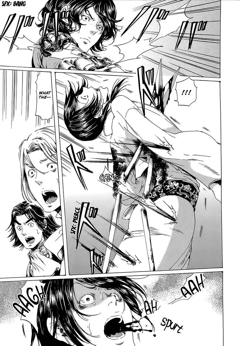 Adekan Kainu Manga Chapter 19.3 Page 6