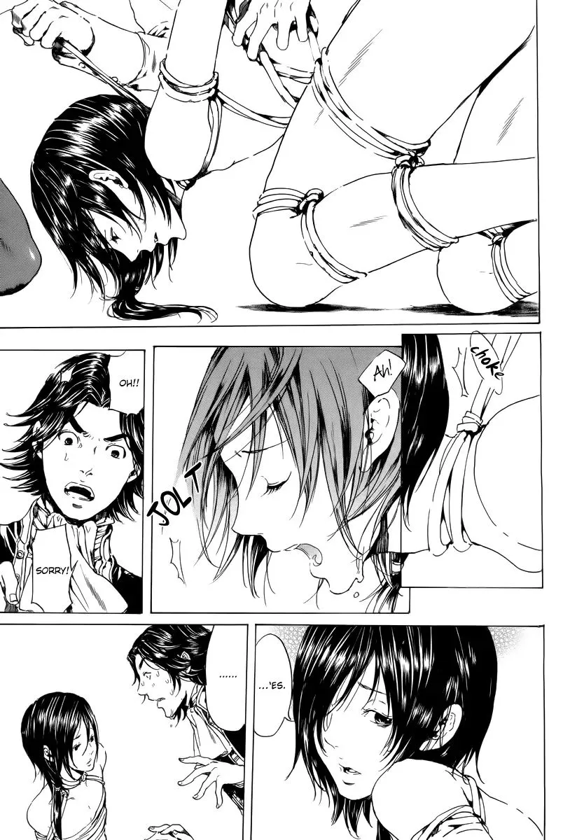 Adekan Kainu Manga Chapter 19.2 Page 29