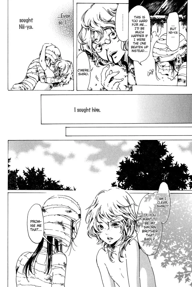Adekan Kainu Manga Chapter 19.1 Page 35