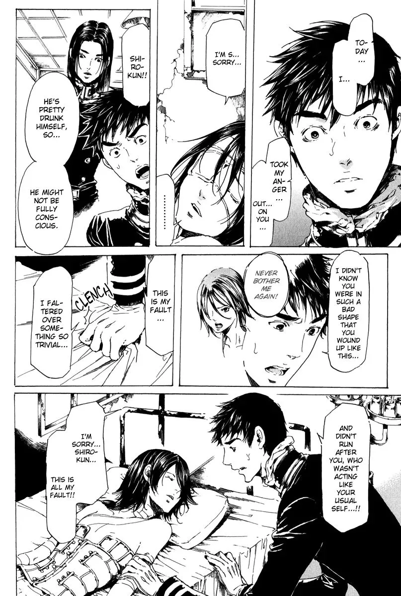 Adekan Kainu Manga Chapter 19.1 Page 41