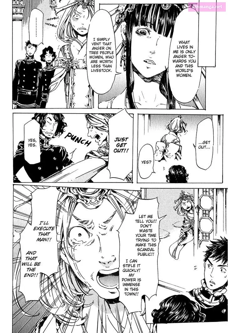 Adekan Kainu Manga Chapter 19 Page 17