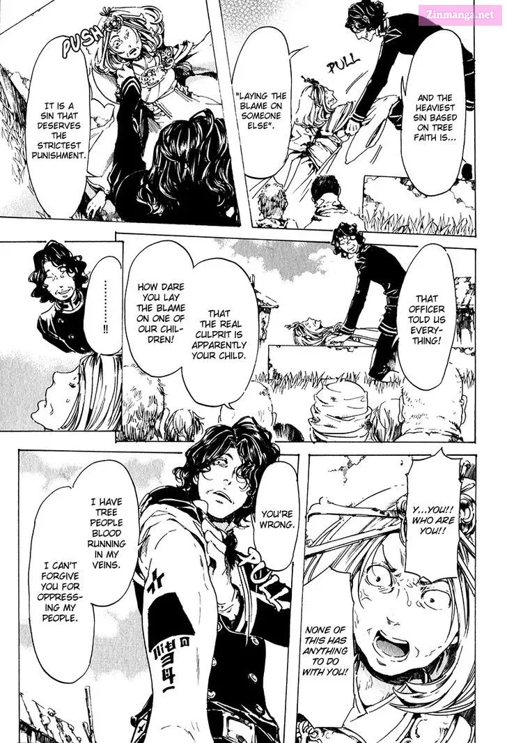 Adekan Kainu Manga Chapter 19 Page 32
