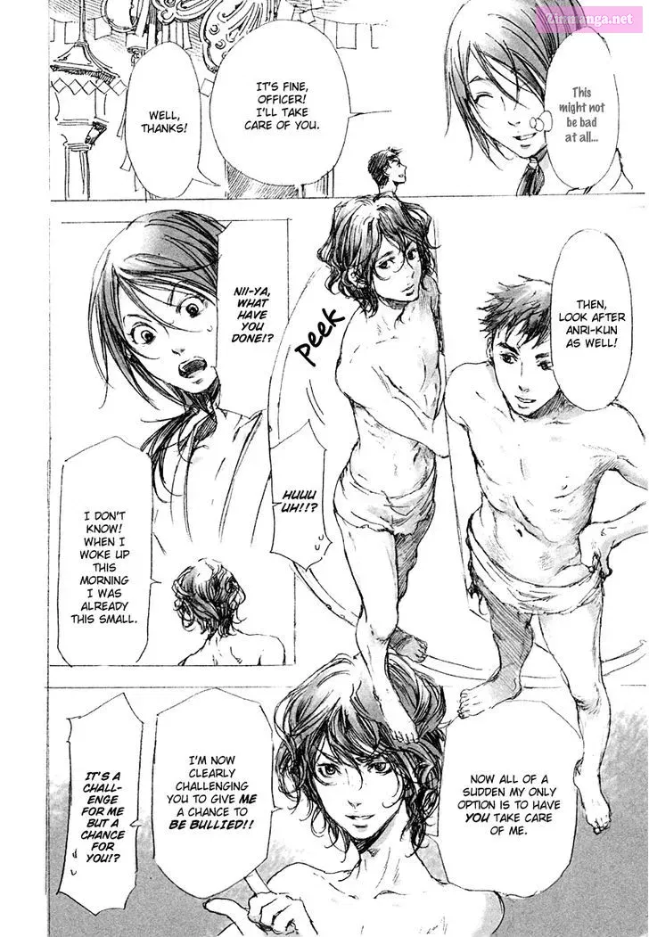 Adekan Kainu Manga Chapter 17.6 Page 4