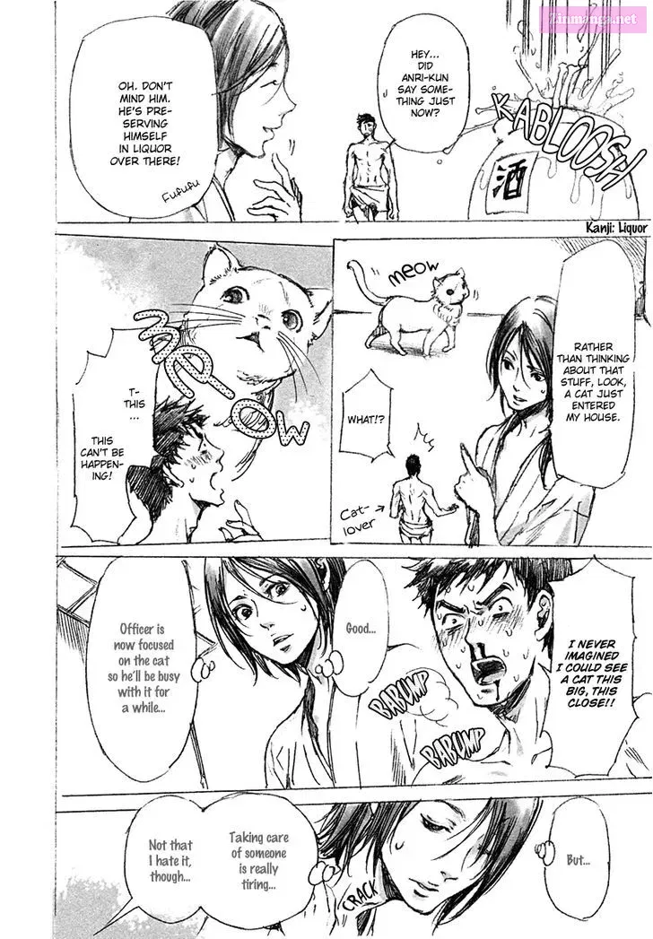 Adekan Kainu Manga Chapter 17.6 Page 8