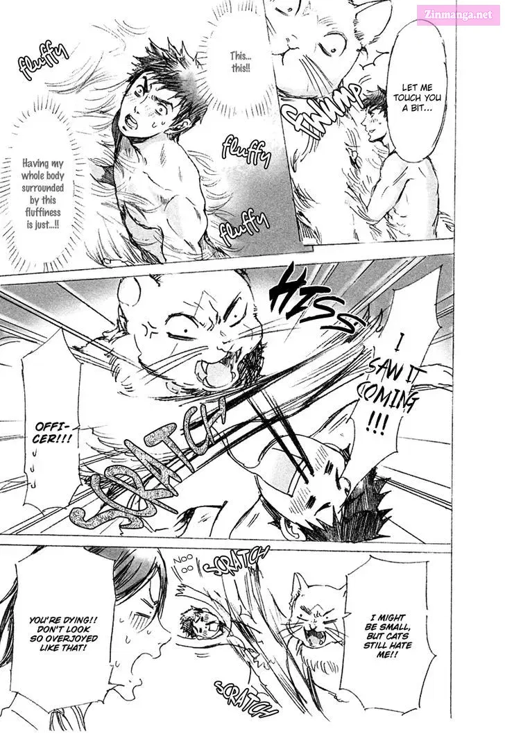 Adekan Kainu Manga Chapter 17.6 Page 9