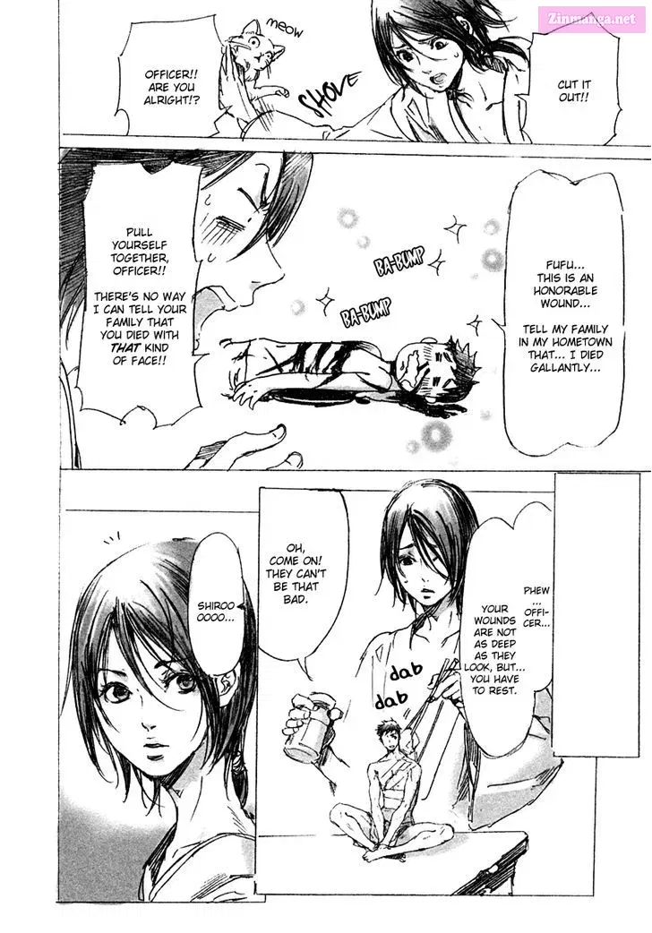 Adekan Kainu Manga Chapter 17.6 Page 10